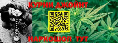 спиды Славгород