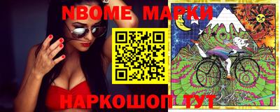 спиды Славгород