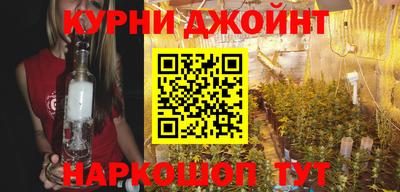 спиды Славгород
