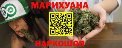 спиды Славгород