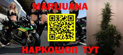 спиды Славгород