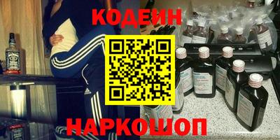 спиды Славгород