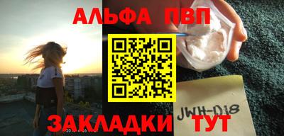 спиды Славгород