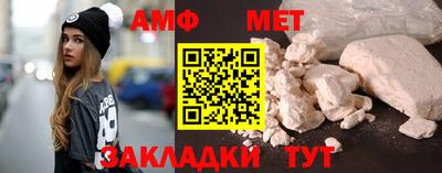спиды Славгород