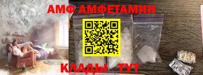 дурь Славянск-на-Кубани