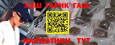 спиды Славгород
