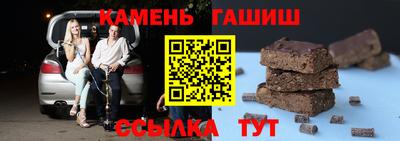 спиды Славгород